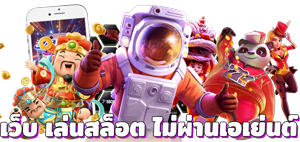 KC9 เว็บพนันออนไลน์ครบวงจร ฝาก ถอนออโต้24 ชม